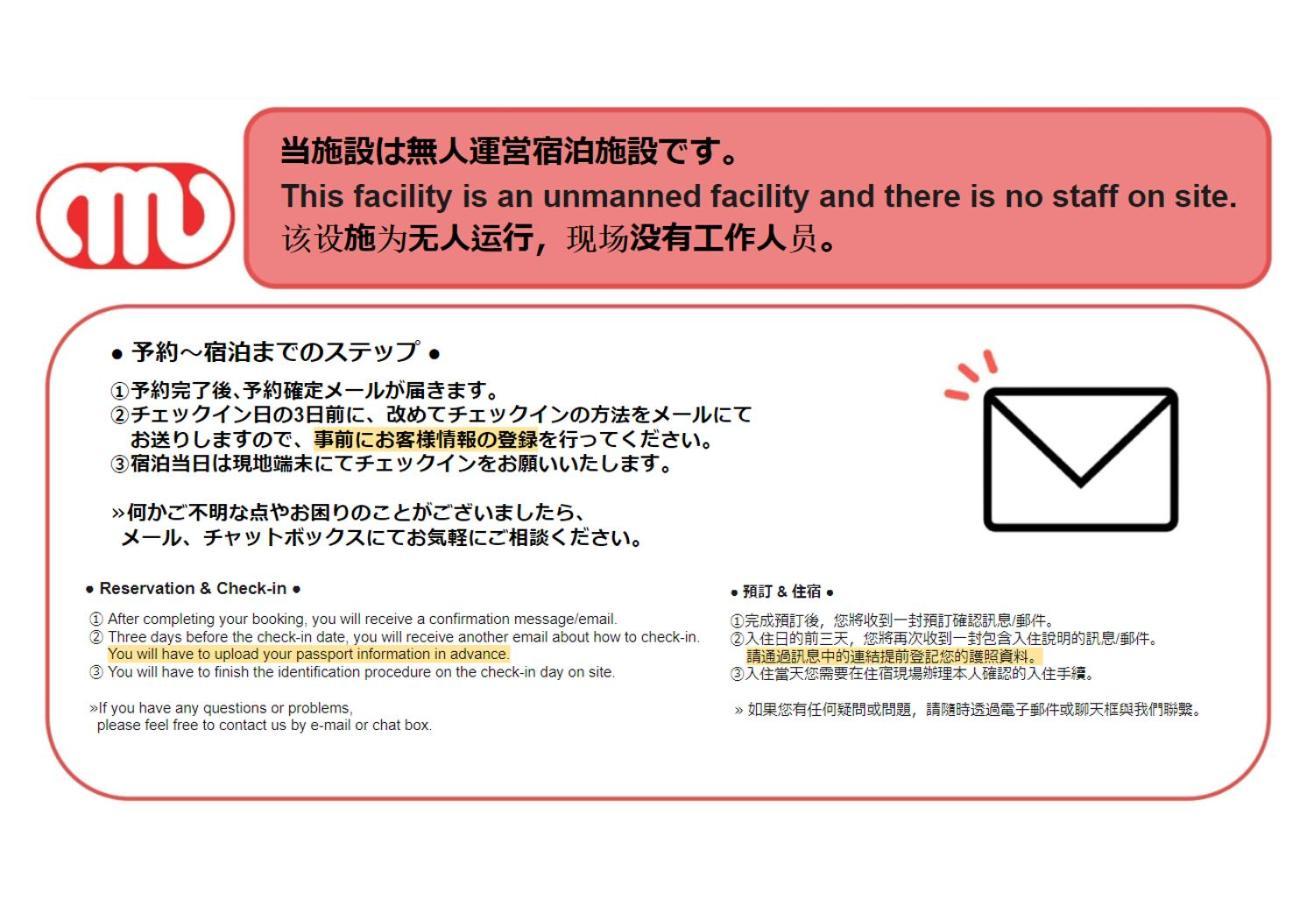 Alterna Kuramae Lejlighed Tokyo Eksteriør billede
